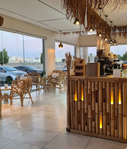 قولدن تريس كافيه Golden Trees Coffee - Yanbu - +966 56 424 5567