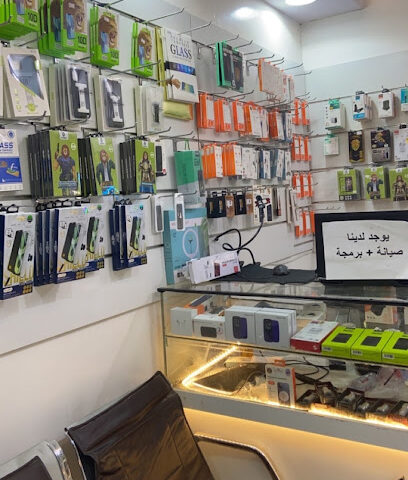 اركان ستور للأتصالات - Al Qaisumah - +966 50 788 5972