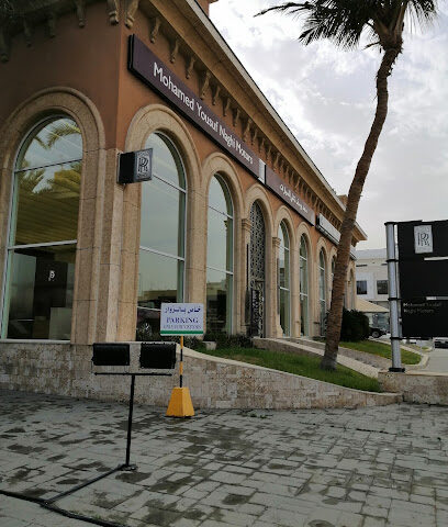 الناغي - الاطعمه - Jeddah -