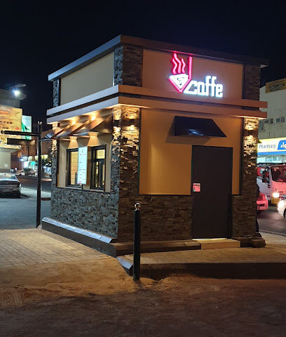 Jcaffe Saif Town - Arar - +966 53 818 5528