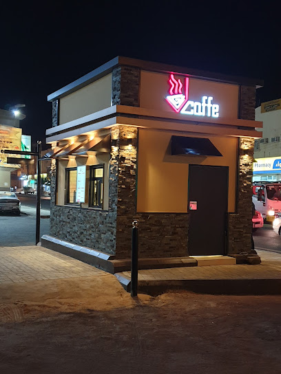 Jcaffe Saif Town - Saudi Arabia|Arar 73241|Street|طريق الملك فيصل
