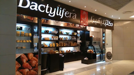 Dactylifera - Mecca - +966 9200 08182