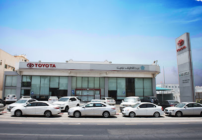 Abdul Latif Jameel Motors – Toyota|عبد اللطيف جميل للسيارات - تويوتا - Al Qatif - +966 800 440 0055