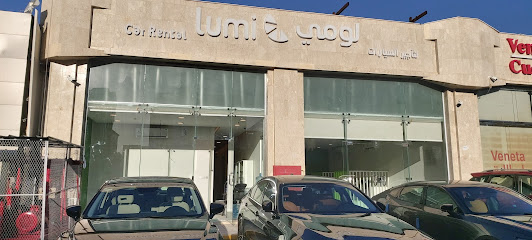 Lumi Car Rental - Al Madinah Al Munawwarah - +966 9200 28428
