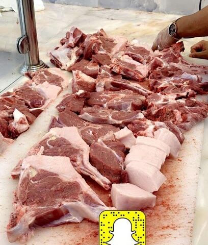 حاشي الريف - Ahad Rafidah - +966 50 576 4264