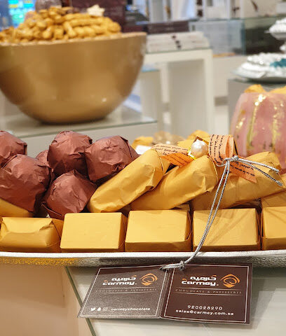 Carmey Chocolate - Al-Kharj - +966 50 017 5389