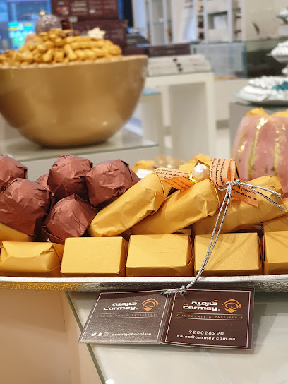 Carmey Chocolate - Saudi Arabia|Al-Kharj 16272|Al Khuzama|الخزامى،
