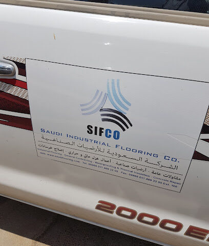 Saudi industrial flooring company ( SIFCO) - Riyadh - +966 54 300 0077