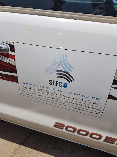 Saudi industrial flooring company ( SIFCO) - Saudi Arabia|Riyadh 12613|3761
