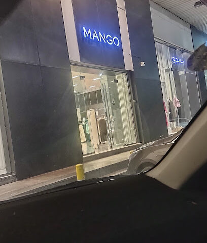 مانجو MANGO - Al Bahah - +966 17 725 3005