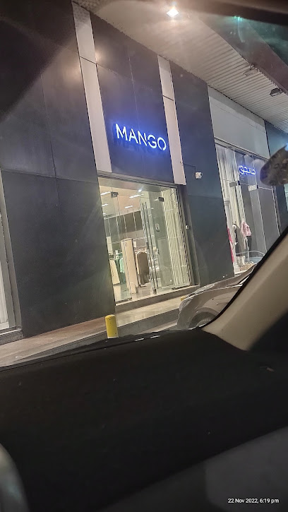 مانجو MANGO - Saudi Arabia|Al Bahah 65522|2F42+PQG