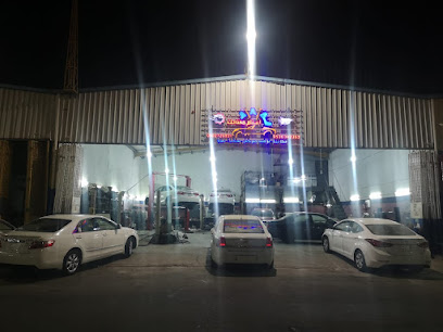 استلم مفتاحك - Mecca - +966 53 634 2363