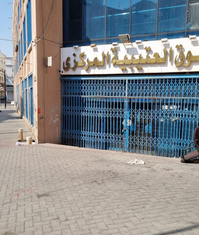 لبسي ماركة - Mecca - +966 9200 08375