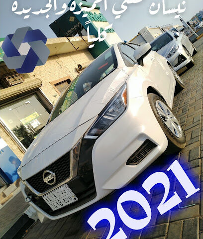 دروازه لتأجير السيارات & Darwazh Rent A Car - Sakaka - +966 14 624 8899