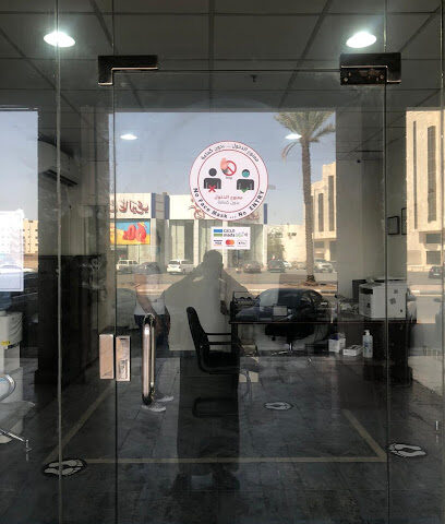 Wallan Rent A Car - Al Madinah Al Munawwarah - +966 14 818 8998