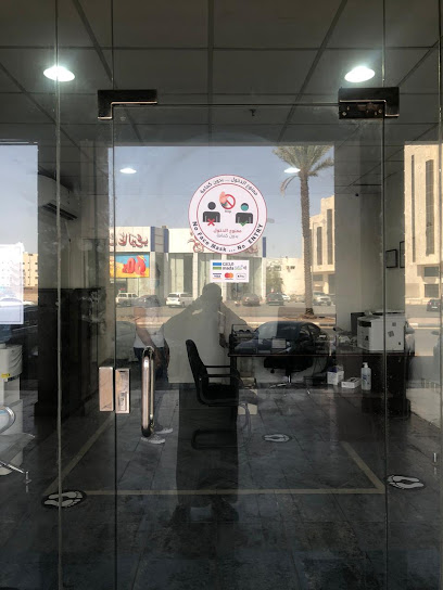 Wallan Rent A Car - Al Madinah Al Munawwarah 42313