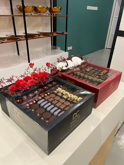 دبل تشوكلت double chocolate - Saudi Arabia|Hail 55421|حي 8552|Al Amir Sultan Ibn Abdul Aziz
