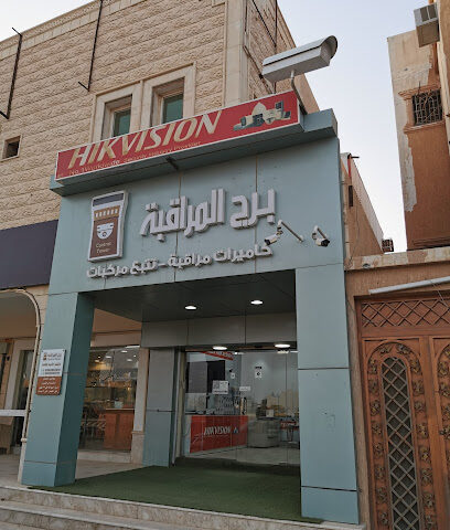 برج المراقبة كاميرات مراقبة و تتبع مركبات ( معتمد) - Buraydah - +966 59 380 2018
