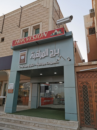 برج المراقبة كاميرات مراقبة و تتبع مركبات ( معتمد) - Saudi Arabia|Buraydah 52389|النهضة|King Salman Rd