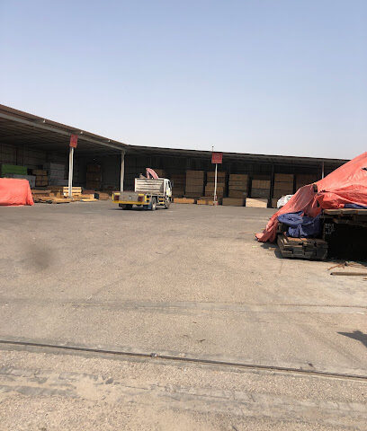 Madar Building Materials - Dammam - +966 56 704 5600