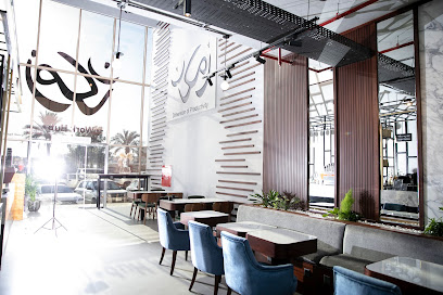 Zamakan | زمكان - Riyadh - +966 55 226 6136