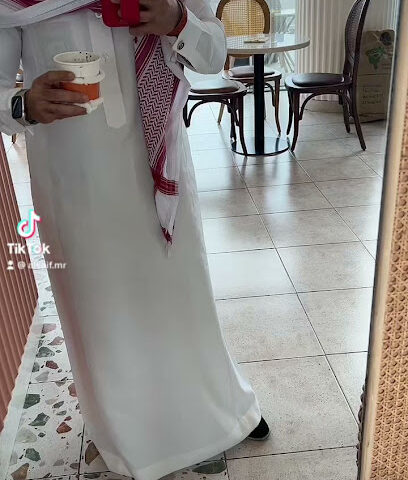 Ove اوفي - Al Khobar - +966 59 118 4428
