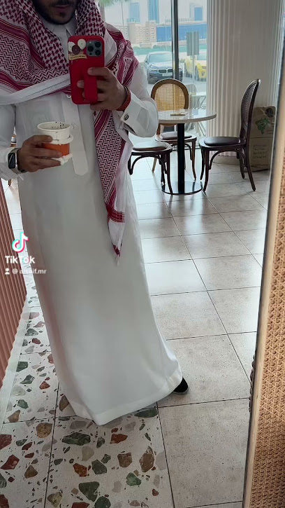 Ove اوفي - Al Khobar 34424