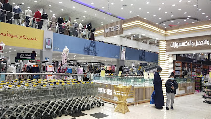 Alshamel Shopping Center - Khamis Mushait - +966 9200 01225