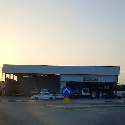 AL-TARAF CARWASH - الرياض -