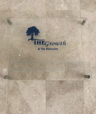 Growth & Execution for ICT - Riyadh - +966 11 211 1770