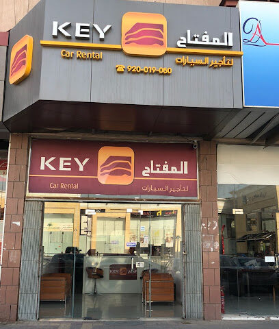 Key Rent a Car - Dammam - +966 9200 05211
