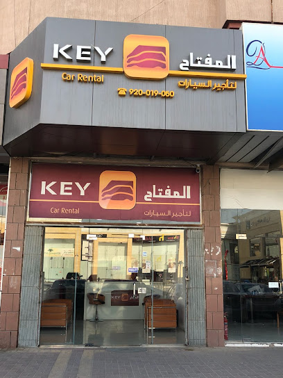 Key Rent a Car - Saudi Arabia|Dammam|18th St. Corniche Daoar Al|Al Sadafah