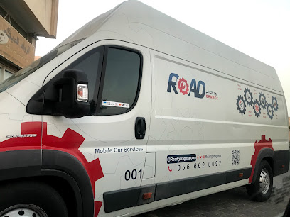 رود كراج | Road Garage - Safwa - +966 56 662 0092