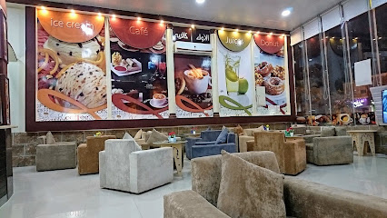 الأول كافيه - Sajir - +966 11 632 0001