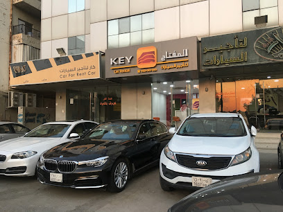 Key Rent a Car - Riyadh - +966 9200 05211