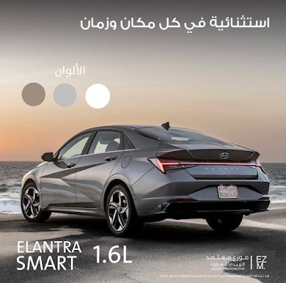 معرض الزبيدي للسيارات - Hafar Al Batin - +966 55 065 7702