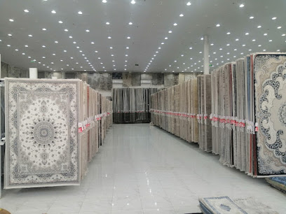 شركة فضل بن شيهون وشركاه للسجاد فرع صامطة - Al Jaradiyah - +966 50 862 1066