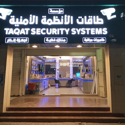 taqat -  - +966 55 766 1313