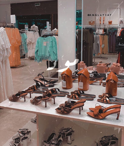 Rina - Al Namas -