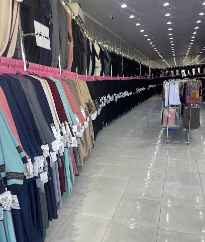 ريحانه مول للعبايات - Bisha - +966 58 083 9336