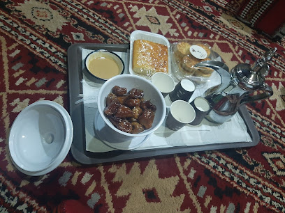 مهيلة كوفي كيف - Samtah - +966 17 332 0013