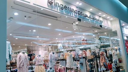 Gingersnaps - Makkah Mall - Mecca - +966 12 553 2659