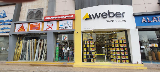 Mazen trading company - Jeddah - +966 50 336 1880