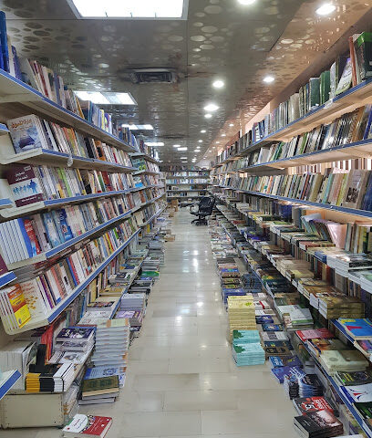 مكتبة كنوز المعرفة - Jeddah - +966 12 651 4222