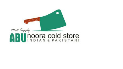 Abu Noora Cold Store - Riyadh - +966 53 931 7470