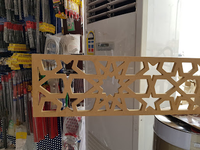 Al Amjad Hardware Store - Al Hofuf - +966 56 522 3790