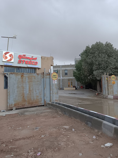 Steeco Factory - Saudi Arabia|15345