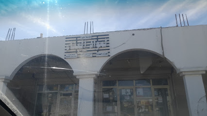 Bright Eastern Trading & Contracting - Khafji -