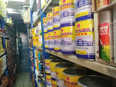 Steel Force Trading - Al Ahsa, Hofuf - Hasa Industrial City - +966 53 546 6183