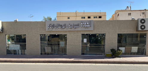 الجوده للسيراميك والبورسلان والرخام - Al-Kharj - +966 56 518 3225